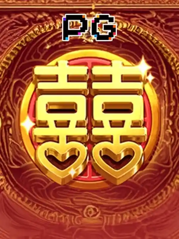 ডাবল ফরচুন স্লট গেম 399bet